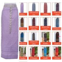 ราคา ผ้าถุงพิมพ์ลายเชียงใหม่มีเชือกผูกสองข้างฟรีไซส์ (19580478141)