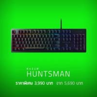 ราคา Razer Huntsman Gaming Keyboard - (Thai) (1403252411)