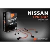 ราคา สายหัวเทียน NISSAN - DATSUN 620 / J13 J15 Made in JAPAN (TPN-007) สายคอยล์ นิสสัน ดัทสัน (5967054755)
