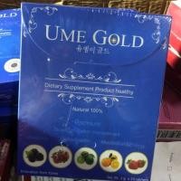 ราคา UME GOLD ยูมี โกลด์ รับประกันของแท้100% (7117675095)