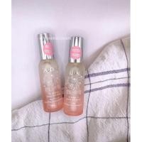 ราคา [พร้อมส่ง]Caudalie Beauty Elixir ปริมาณ 30ml (16981242312)