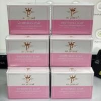 ราคา สบู่ SO PROUD WHITENING SOAP สบู่มาร์คผิวขาว (2755663993)