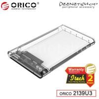 ราคา ORICO 2139U3 - กล่องใส่ SATA USB 3.0 แบบใส 2.5 นิ้ว (27815206401)