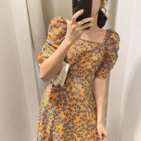 ราคา ชุดเดรสยาว ลายดอกสีเหลือง ชุดไปเที่ยวทะเล ชุดเดรสค่าเฟ่ ชุดแฟชั่น (20721270906)