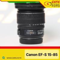 ราคา Canon EF-S 15-85 Lens **Defect Fungus (41457868193)