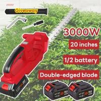 ราคา เครื่องตัดแต่งพุ่ม เครื่องตัดแต่งกิ่ง 48V เครื่องตัดแต่งกิ่งไม้ ไร้สาย ตัดแต่งพุ่ม ตัดแต่งกิ่งไม้ สตาร์ทง่าย (41163740917)