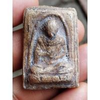 ราคา พระสมเด็จวัดพระแก้ว พิมพ์สมเด็จพระพุฒาจารย์ (โต พรหมรังสี) นั่งบริกรรม เนื้อผง (56853780388)