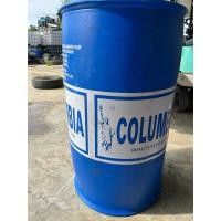 ราคา ถังพลาสติกขนาด200ลิตร (24446970819)