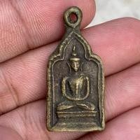 ราคา เหรียญรุ่นแรก หลวงพ่อทา วัดพะเนียงแตก จ.อยุธยา (22550487595)