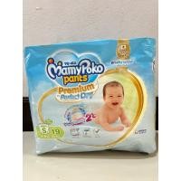 ราคา มามี่โพโคแพ้นท์ พรีเมี่ยม เอม เพอร์เฟกต์ดราย ไซส์ S 19 ชิ้น กางเกงผ้าอ้อมสำเร็จรูป (27074891283)