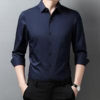 ราคา gq official store เสื้อเชิ้ตผู้ชาย แขนยาว เสื้อเชิ้ตสีขาวยาวสแล็ก-fit สำหรับผู้ชาย สไตล์ทำงานและลำลอง เหมาะสำหรับฤดูใบไม้ผลิ ฤดูร้อน และฤดูใบไม้ร่วง (55153836639)