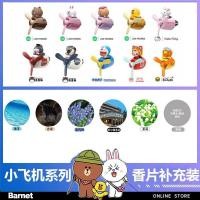 ราคา My Emperor Bazaar Black Car Aromatherapy ทดแทนชุดไลน์ช่องระบายอากาศพัดลมขนาดเล็กหัวเครื่องบินเติมน้ำหอม a9di (29772094667)