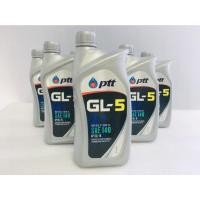 ราคา PTT น้ำมันเกียร์ จีแอล GL-5 SAE 140 1ลิตร (15749731355)