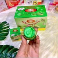 ราคา ครีมไข่มุกผสมคอลลาเจน (27623939231)