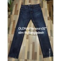 ราคา Old Navyชายเอว32"ทรงslim fitสีเข้มสภาพดี (50451230861)