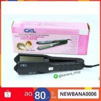 ราคา เครื่องหนีบผม หนีบผมตรง CKL 818 ของดีราคาถูก ✔มีมอก. (1365574225)