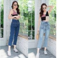ราคา กางเกงยีนส์ขากระบอกเอวสูง8ส่วนแต่งกระเป๋าหน้า (6971384872)