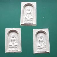 ราคา 3 องค์...สมเด็จพระไพรีพินาศ วัดบวร ปี 2536....ต21 (28028914491)