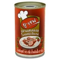 ราคา ปลากระป๋อง ยูเชฟ ปลาแมคเคอเรล ในซอสมะเขือเทศ (28671955896)