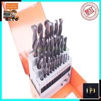 ราคา MACOH ดอกสว่านชุดไฮสปีด(ไม้-เหล็ก) รุ่น 29PCS (5744958649)