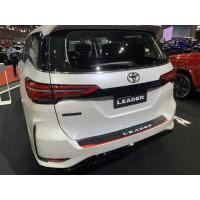ราคา กันรอยท้าย TOYOTA FORTUNER รุ่น LEADER ของแท้ HB (18650808362)