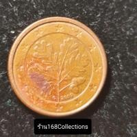 ราคา เหรียญเก่า เหรียญ1 Centยูโร ประเทศเยอรมันนี ปี 2009 (ปีพ.ศ.2552)ผ่านใช้ (25188191435)