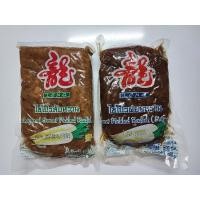 ราคา ไชโป้วสับหวาน ไชโป้วฝอยหวาน ตรา เล้ง LENG ขนาด 500 กรัม X 1 แพค (งาช้างคู่เล้งเฮง) (27700292355)