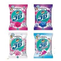 ราคา แอดแทค อีซี่ ผงซักฟอก 1750-1800กรัม (57503291477)