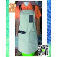 ราคา ผ้ากันเปื้อน ผ้าลูกฟูกญึ่ปุ่น​ กระเป๋าหนัง​ สายเอี๊ยมไขว้หลัง (21861321209)