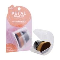 ราคา แปรงเกลี่ยรองพื้น Odbo Petal Shape Foundation #OD8049 (24507665174)
