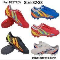ราคา PAN. DESTROY ELVALOY PF15DA รองฟุตบอล รองเท้าสตั๊ดแพน (28517852336)