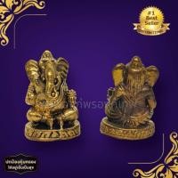 ราคา รูปหล่อพระพิฆเนศหูยาน เนื้อทองเหลือง ขนาด 3 ซม ผู้ขจัดอุปสรรคและอำนวยความสำเร็จในทุกสิ่งรูปหล่อพระพิฆเนศ (21778531259)