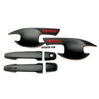 ราคา เบ้ารองมือเปิด+ครอบมือจับ TRITON ไทรทันเก่า ปี2004-2014 2 ประตู ดำด้านโลโก้แดง (4620901753)