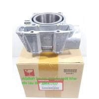 ราคา (CBR 150) เสื้อสูบ Honda CBR 150 R,CBR 150 i แท้ (1603329906)