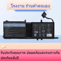 ราคา สำหรับ Alien ALIENWARE 15 R3 / R4 17 R4 / R5 P31E 9NJM1 แบตเตอรี่แล็ปท็อป (43326707585)