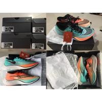 ราคา Nike ZoomX Vaporfly Next% "Ekiden Pack"--ส่งฟรี-- (6619775364)