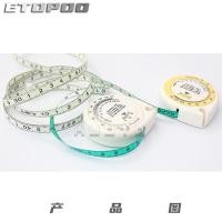 ราคา ที่วัดเอว สายวัด ETOPOO BMI ไม้บรรทัดเอวเพื่อสุขภาพ Drop-Shaped อัตโนมัติ Retractable เทปวัด bmi เทปวัดเพื่อสุขภาพ (46602126113)