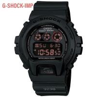 ราคา นาฬิกา CASIO G-SHOCK รุ่น DW-6900UMS-1DR ของแท้ประกันศูนย์ CMG 1ปี (2694858271)