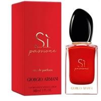 ราคา น้ำหอมแบ่งขายGiorgio Armani Si Passione EDP(ซิ ปาซซิโอเน่) แบ่งขายน้ำหอมแบรนด์แท้100% (9440865491)
