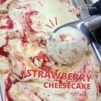 ราคา strawberry cheesecake - สตรอเบอร์รี่ ชีสเค้ก (ไอศครีมขนาด 400 g.) (24913106255)