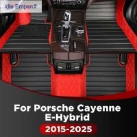 ราคา RHD สําหรับ Porsche Cayenne E-Hybrid 2015-2025 2024 2023 2022 2021 Custom รถพรมปูพื้นรถยนต์พรมอุปกรณ์ตกแต่งภายใน (54003491381)