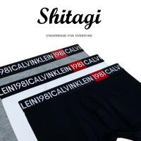 ราคา กางเกงในชาย C.K.1981 MIX รุ่น BOXER (SET 3 ตัว) (6362831550)