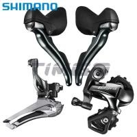 ราคา Shimano Tiagra 4700 แผนที่จักรยาน 210 ความเร็ว Derailleur ชุด Groupset FD-4700 RD-4700 ด้านหน้าด้านหลัง Derailleur ST-4700 Shifter เบรค Dual STI คันโยก (28474401154)