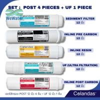 ราคา เซตไส้กรอง 5 ชิ้น POST 12 นิ้ว 4 ชิ้น + UF 12 นิ้ว 1 ชิ้น / ชุดไส้กรอง รุ่น UF BOX Colandas ไส้กรองน้ำ พร้อมส่ง!! (27317894493)