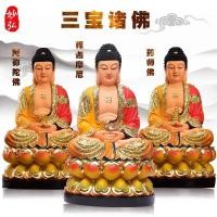 ราคา ศากยมุนี16เรซิ่นนิ้ว นิโกร พระพุทธรูปพระพุทธรูป19 ทาทากาตะ ยาพระพุทธรูป อมิตาภะ พระพุทธรูปนิ้ว40เซนติเมตรพระพุทธรูปโท 9ส (48053026311)