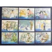 ราคา แสตมป์มหามงคลเฉลิมพระชนมพรรษา 6รอบ (ชุด3) (6932391932)