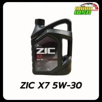 ราคา ZIC x7 เบนซิน 5W-30 API SPน้ำมันเครื่องรถยนต์เบนซิน สังเคราะห์แท้ 100% ZIC (ซิค)ขนาด4ลิตร+กรองทักแชท (41868148968)