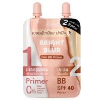 ราคา ศศิ ไบร์ท แอนด์ เบลอ ดูโอ้ บีบีไพร์มเมอร์ sasi Bright & Blur Duo Primer ขนาด 6 กรัม (20490981423)