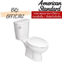 ราคา TF-2697NW-WT-0 สุขภัณฑ์ แบบสองชิ้น 4.5 ลิตร รุ่น NEW WINPLUS (ค่าจัดส่ง 500-800 บาท / ชุด) (28369251522)