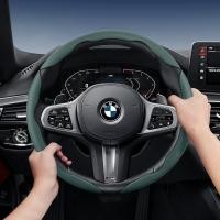 ราคา หุ้มพวงมาลัยเฉพาะรุ่น BMW บีเอ็มดับเบิลยู บีเอ็ม หนังเจาะรูระบายอากาศ ดีไซน์แบ่งเป็นช่วง บางพิเศษ 1 2 3 5 7 Series/X1/X (43961227136)